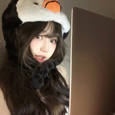 大道